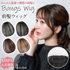 �O���E�B�b�O �O���G�N�X�e �������� �O���N���b�v �O���A�����W �O���J�b�g �V�[�X���[�o���O �|�C���g�w�A �w�A�s�[�X ���f�B�[�X��