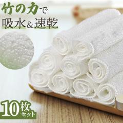 �|�^�I�� �z�Ђӂ��� 10���Z�b�g �L�b�`���^�I�� ��@�� �H��@�� �G�� �|���p�i �}�C�N���t�@�C�o�[ �����^�I�� �z���^�I�� ������ ���