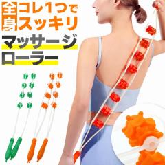 }bT[W[[ w ؖ RR }bT[W    ӂ͂ [X c{ tbV [[ Xgb` 