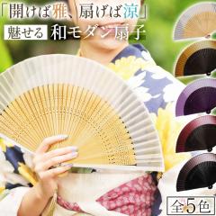 ��q �a���_�� ��i �R���p�N�g �A�N�Z�T���[ �u�₩ �M���Ǒ΍� �C���e���A ��q���� ������� �򖗖h�~ ���y�Y �z���C�g �p�[�v�� �u��