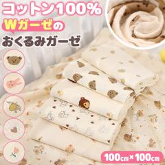 K[[ Rbg100% ʋC 唻 ۉ  z ӂӂ K[[  xr[ QPbg V Mtg oY