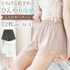 ���f�B�[�X�C���i�[�p���c2�� ���� ���[�X�t�� �V���[�g�p���c �����h�~ �y�`�p���c ���[���E�F�A �C���i�[�V���[�c ���S�p���c �^�b�v�p