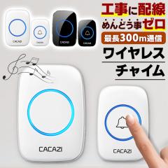 ���C�����X�`���C�� ���� �z���s�v LED���C�g �� �����f�B�[ �H���s�v �ȒP�ݒu ���ʃe�[�v �R���p�N�g �V���v�� �h�� ���M�@ ��M�@ �P3