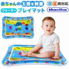 EH[^[vC}bg Ԃ V V m xr[vC}bg Ђ  MǑ΍ V  oYj M