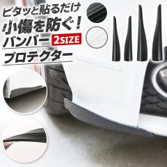 バンパークリップ 10個 (D) 【商品一覧】 10個1セット 純正品番 スズキ