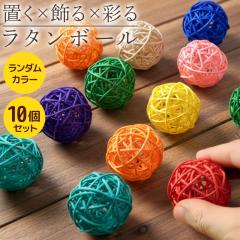 ���^���{�[�� �A�W�A�� �I�u�W�F10�� �ً� �I�u�W�F �C���e���A�G�� �A�W�A���G�� �i�`�������G�� �k���� �f�B�X�v���C ���� ����t�� �K