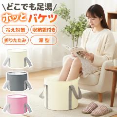 �����o�P�c �₦�΍� �ۂ��ۂ� �����b�N�X�^�C�� ���d�\�� 100�� EVA���� �ϔM �h�� �[�^�o�P�c ���� ���� �ӂ���͂� ���� �����t�� 