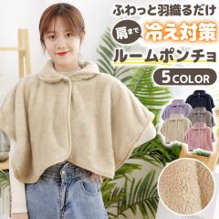 �h�� ���[���E�F�A �u�����P�b�g �������� �y�� �Ȃ߂炩 ��� ���� �R���p�N�g �j�����p �d���p �f�X�N���[�N�p�ݑ� �����b�N�X ���� 