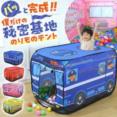 �q���p�e���g ���� �L�b�Y�e���g �������� �v���C�n�E�X �� �j�̎q ���̎q �Ԃ���� �L�b�Y �x�r�[ �����ȉ� �܂肽���݃n�E�X �v�[�� �p