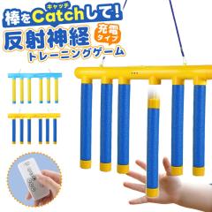 �m�炨������ ��Ɩڂ̋�����b����X�s�[�h�����Q�[�� �����g���[�j���O�������� �X�|�[�c�g�C �N�C�b�N�n���h�Q�[�� �����R���t�� ����