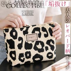 �q���E�� ���σ|�[�` �L�����o�X ���z ���f�B�[�X�|�[�` �������� �o�b�O�C���o�b�O �R�X���|�[�` ���C�N�|�[�` �}�`�t�� �t�@�X�i�[ ��