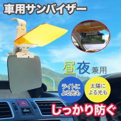 ԍڗpToCU[ 錓p OJbg  TOXsv EǍD tȒP Hsv pxR x x 32cm