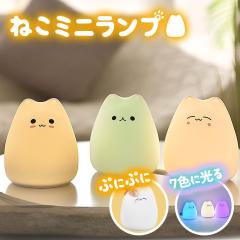 �˂��~�j�����v ���� �L �f�X�N���C�g �t���A���C�g ��铔 �t�b�g���C�g ���� �q������ ���� �L�� �� ���_�� �f�U�C�� �d�� ���^ ���