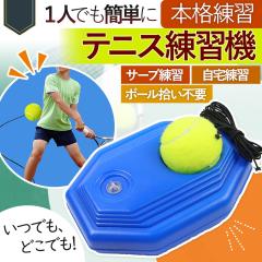 ejX K ejXK@ B T[u l ꏊ  qǂ   ȒP Xs g[jO K S   l 