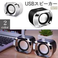 Xs[J[ USBd 3.5mmI[fBIvO 2Zbg RpNg݌v y ATEh mg[J[   