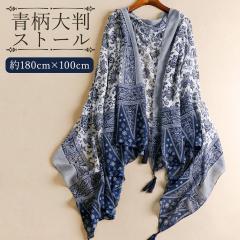 �唻�X�g�[�� �^�b�Z���t �V���[�� ������� ���f�B�[�X ���킢�� ���� �X�g�[�� �}�t���[ �G�X�j�b�N�� �傫�� �����O ���I �؂₩ �G