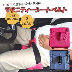 }^jeBV[gxg V[gxg⏕ Dw ~ xg ȒP Œ ԉ^] Ԓʋ ߕtȂ Ȃ }u[L 