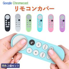 Google Chromecast RJo[ mg[J[ uJ[ ҂TCY FQZbg h Ռz VR  V