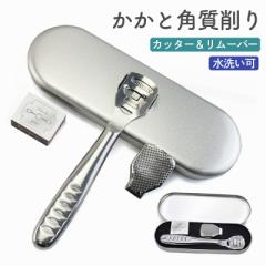 �p�������[�o�[ �p���J�b�^�[ �p������ �X�e�����X ���� �ւ��n �����ƃP�A �����ƃ��X�� �p���P�A �X�b�L�� �v���[���g �����^�у��N��