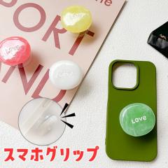 X}zObv VR LOVE  X}zO  h~ X}zz_[ X}[gtH gуX^h ANZT[ Mtg 