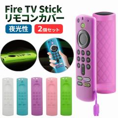 Fire TV Stick RJo[ F 2Zbg  Jo[ lIJ[  erR Jo[ ی VR LY\h 