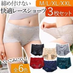 ���[�X �V���[�c ���f�B�[�X �Z�b�g �����[�X �X�g���b�` �ʋC�� ���Q �ԕ����[�X �V�[�X���[ ���� �I�V���� �D�� ������ �傫�� M L X