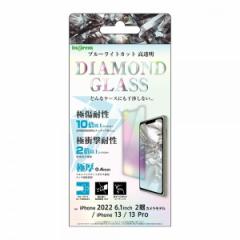 �X�}�z�t�B���� iPhone 14 13 13Pro �_�C�������h �K���X�t�B���� 10H �A���~�m�V���P�[�g�u���[���C�g�J�b�g ���� ���d�x ��� ��v ��