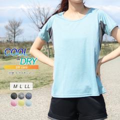 �X�|�[�c�E�F�A ���f�B�[�X �g�b�v�X T�V���c �z������ UV�P�A �ڐG�⊴ �W�� �t�B�b�g�l�X�E�F�A ���˃v�����g *2-2t *y3-3t