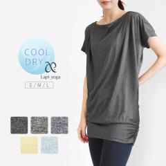 ���K�E�F�A �g�b�v�X ���K �`���j�b�N �s���e�B�X �z�b�g���K �z������ �⊴ �W�� �� ���f�B�[�X �� lapiyoga ���s���K *2 *y3-2t