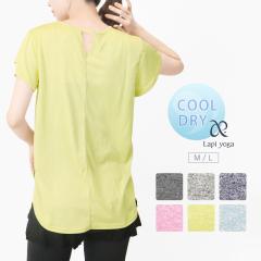 KEFA gbvX K  obNI[v wJ  z ⊴ W lapiyoga sK *2-2t *y3-4t