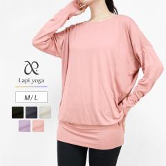 KEFA gbvX `jbN wt  ؂ւ [ fB[X  ̌^Jo[   lapiyoga sK *2
