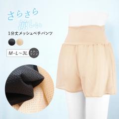 y`pc 1 bV  fB[X Ci[ y`R[g pc  h~   *1-2t*2-4t*y3-6t