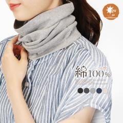 �l�b�N�J�o�[ uv �� ��100 �����O ������� �q���� uv�J�b�g �R�b�g�� �l�b�N�E�H�[�}�[ *2-5t *y3-7t