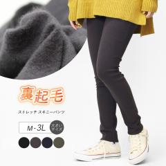 N XLj[pc fB[X Xgb`pc J[pc Mp pc Y{ {gX Xgb` h *y3-1t