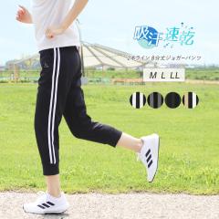 WK[pc 8 C fB[X pc tBbglXEFA z hC W[W 2{C _X W *y3-1t