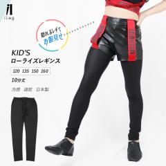 MX X|[c [CY 10 LbY WjA { ڐG⊴ z q _X `A UPF50+ iLeg *2 *y3-3t