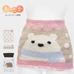  fB[X  [ hbg ؑ VN} nlY~ Ci[ h 킢  *2 *y3-2t