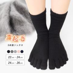 N 5{w \bNX fB[X Y N[ [\bNX C ƕt  h  23-25cm 24-26cm *2-3t