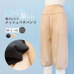 y`pc S bV fB[X Ci[ 炳  gC ɂȂ y`R[g  7 *2 *y3-3t