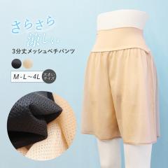 y`pc 3 bV fB[X Ci[ y`R[g pc  V[gpc t  h~  *1*2-2t *y3-4t