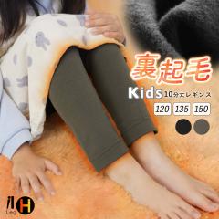 LbY N MX h  ~p 10 Xpbc Ci[ Lт q qǂ WjA  120 135 150 iLegH*2-2t*y3-3t