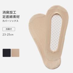 Jo[\bNX pvXC tbgJo[ ȑf   ׂ~ߕt C LH EȂ ܐ⋭ *2-6t *y3-10t