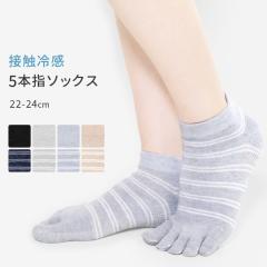 5{w\bNX ڐG⊴ ꃁbV N[\bNX ƕt N[ C N[ 22cm 23cm 24cm *1-2t*2-6t *y3-9t
