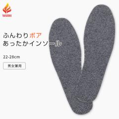 C\[  ~ {A ӂ ۉ jp fB[X Y ~ C g ~ 22-28cm t[TCY *2-2t *y3-4t