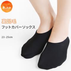 N Jo[\bNX \bNX [\bNX [V[Y tbgJo[ C g Ci[ h 23cm 25cm *2-2t *y3-6t