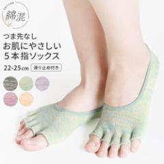 5{w \bNX Jo[\bNX w斳 \100% ~ߕt VN  fB[X C  22cm 23cm 24cm 25cm *y5*12