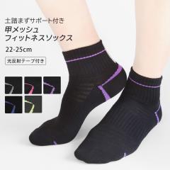 tBbglX \bNX bV V[g\bNX tBbglX\bNX fB[X X|[c C 22cm 25cm *2-3t *y3-8t