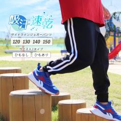 WK[pc 2{C LbY WjA W[W TChC  Y{ j̎q ̎q  *y3-1t