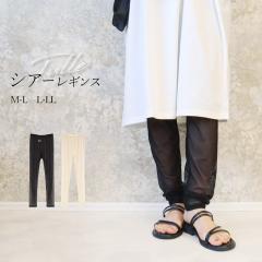 �`���[�����M���X ���M���X �V�A�[���M���X ���b�V�� �`���[�� 10���� �\����V�[�X���[ *1 *2-3t *y3-4t