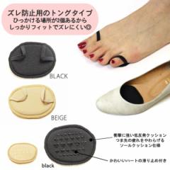 ~ߕt gDJo[ w ܐ ᔽNbVt tbgJo[ gDJo[ pvXC *2-6t *y3-9t